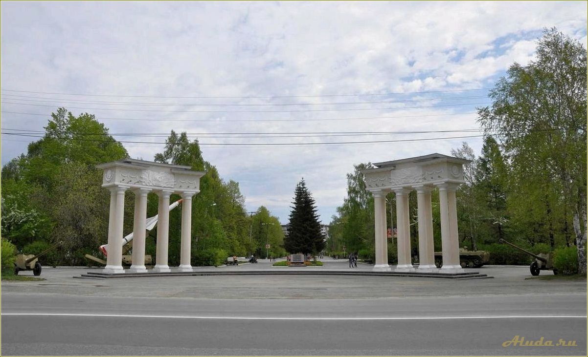 Изучаем интересные места города Березовский в Свердловской области