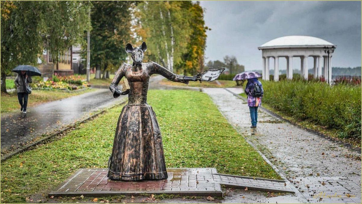 Достопримечательности города Мышкина Ярославской области