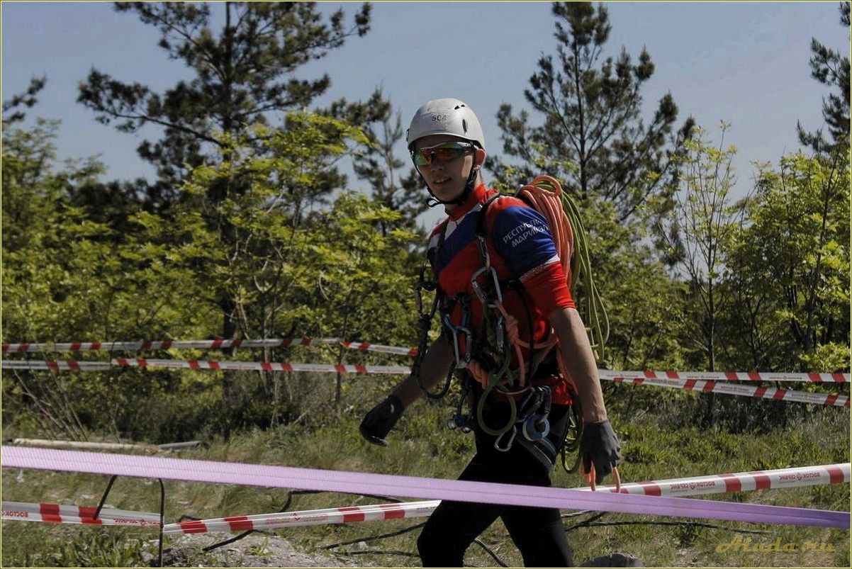 Спорт туризм в Саратовской области