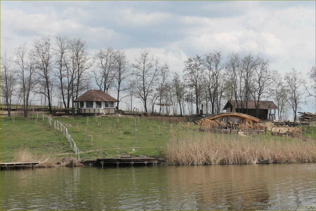 Уникальная возможность отдохнуть в прекрасной деревне белгородской области, насладиться природой и забыть о городской суете