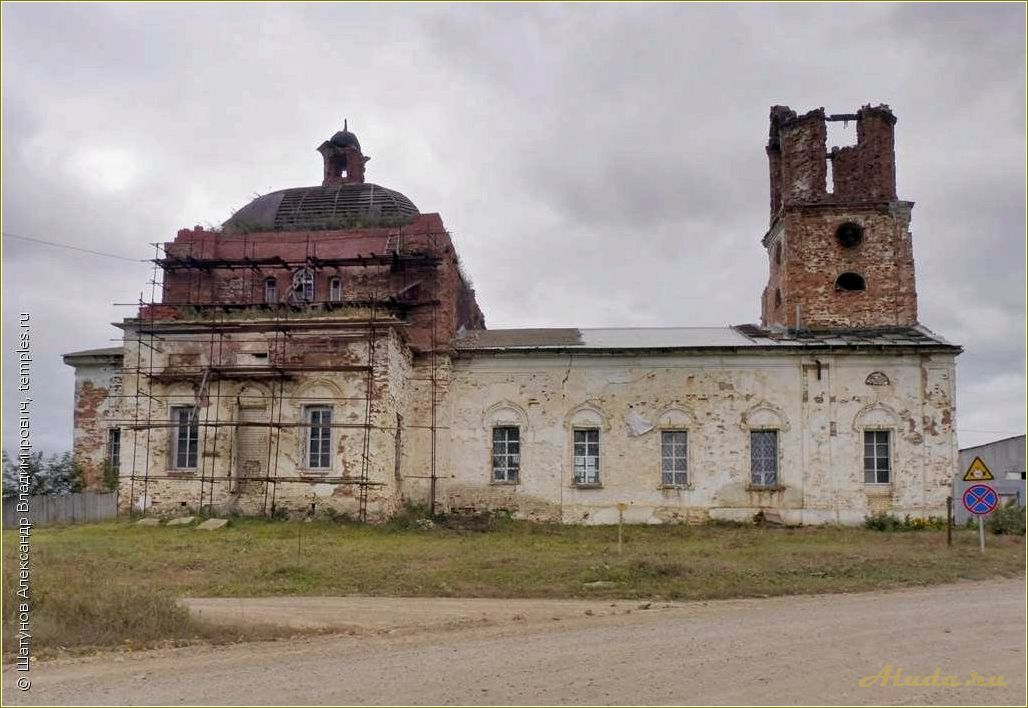 Достопримечательности Каменского района Свердловской области