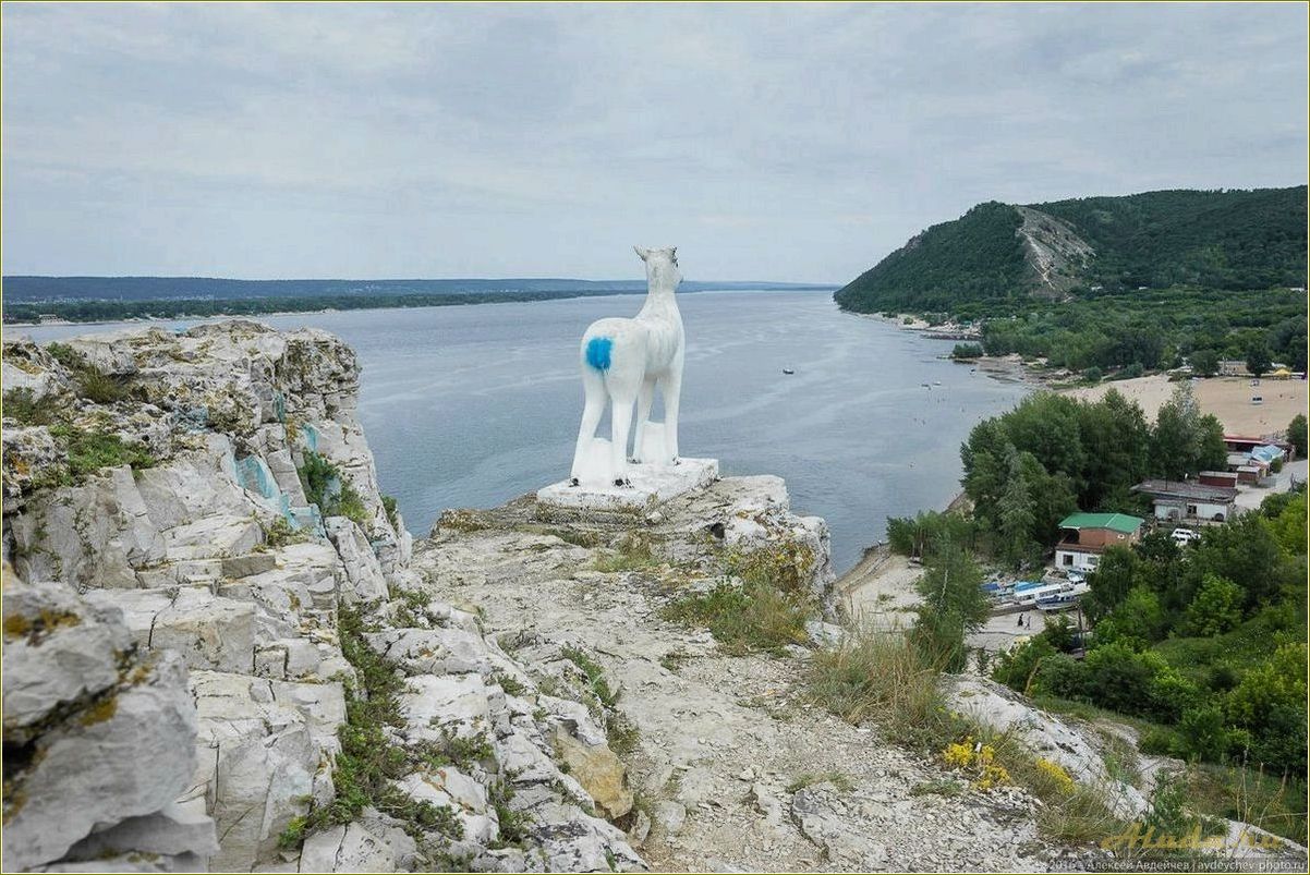 Город Жигулевск Самарской области: достопримечательности