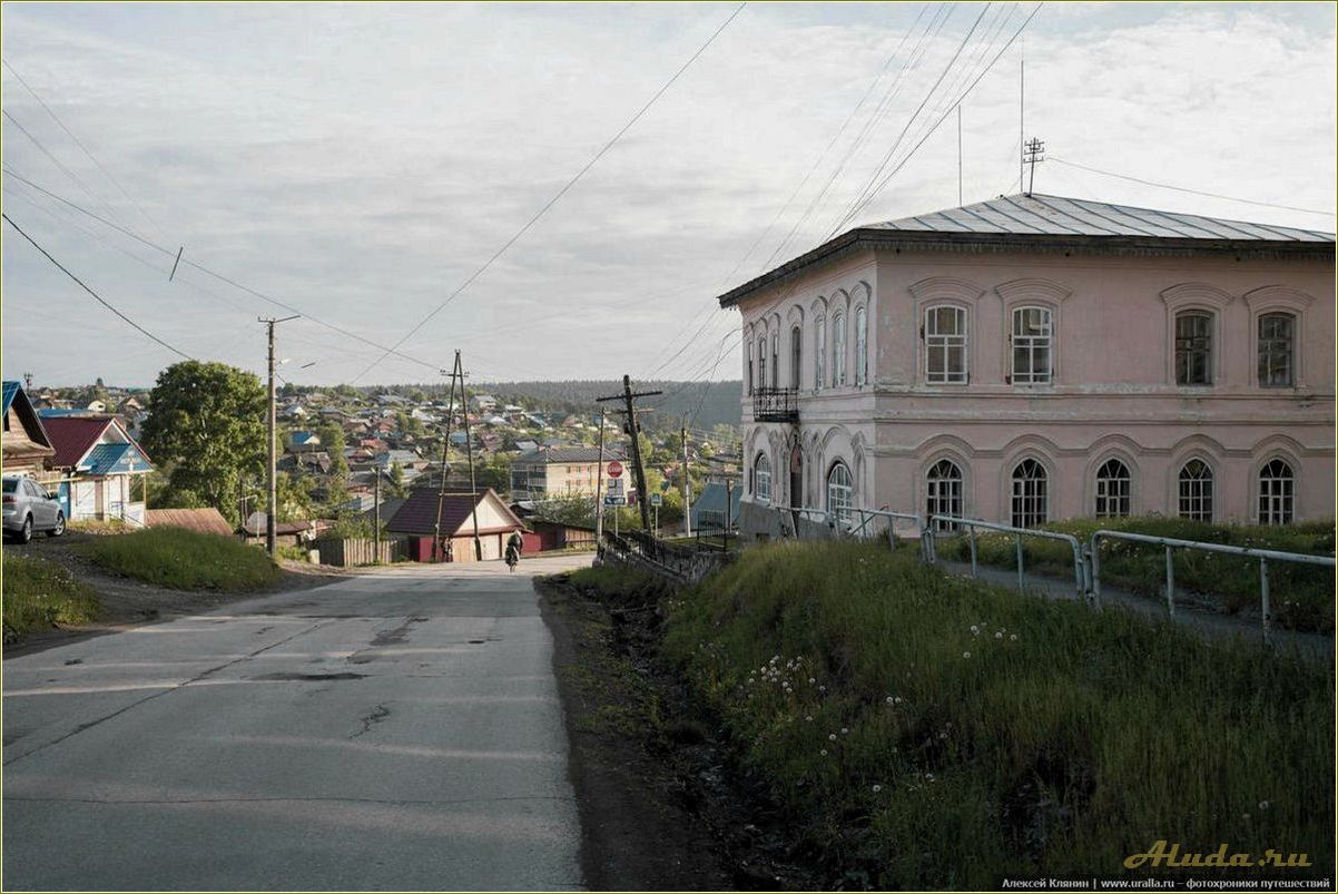 Отдых в Нязепетровске Челябинской области