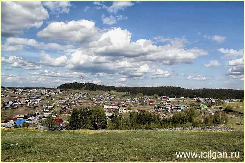 Отдых в Нязепетровске Челябинской области