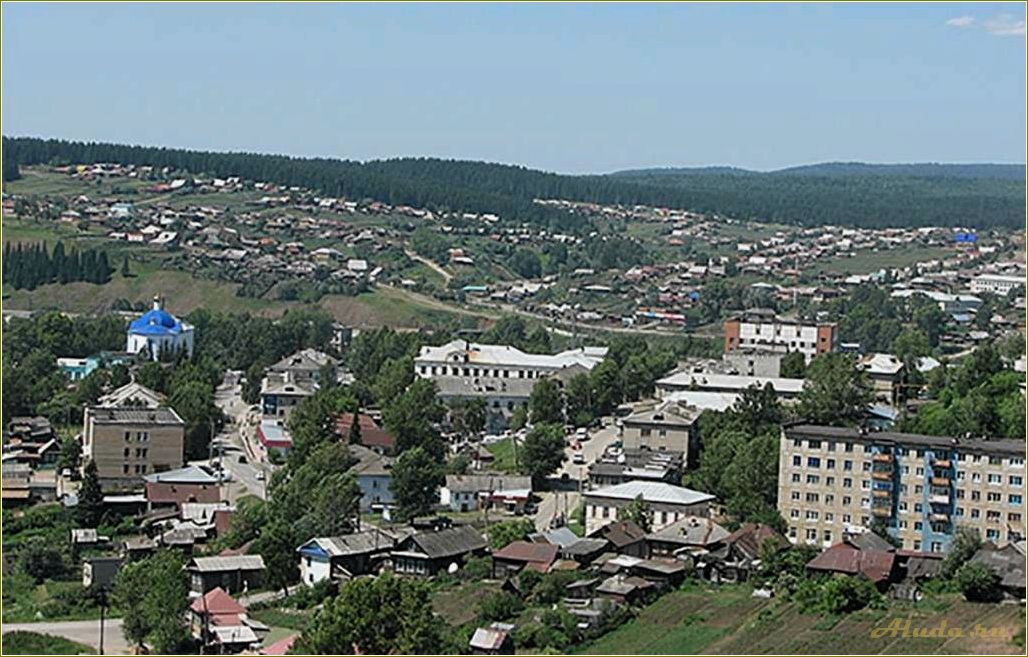 Отдых в Нязепетровске Челябинской области