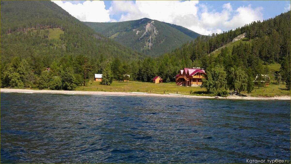 (база, отдыха, жемчужина, иркутской, области) База отдыха