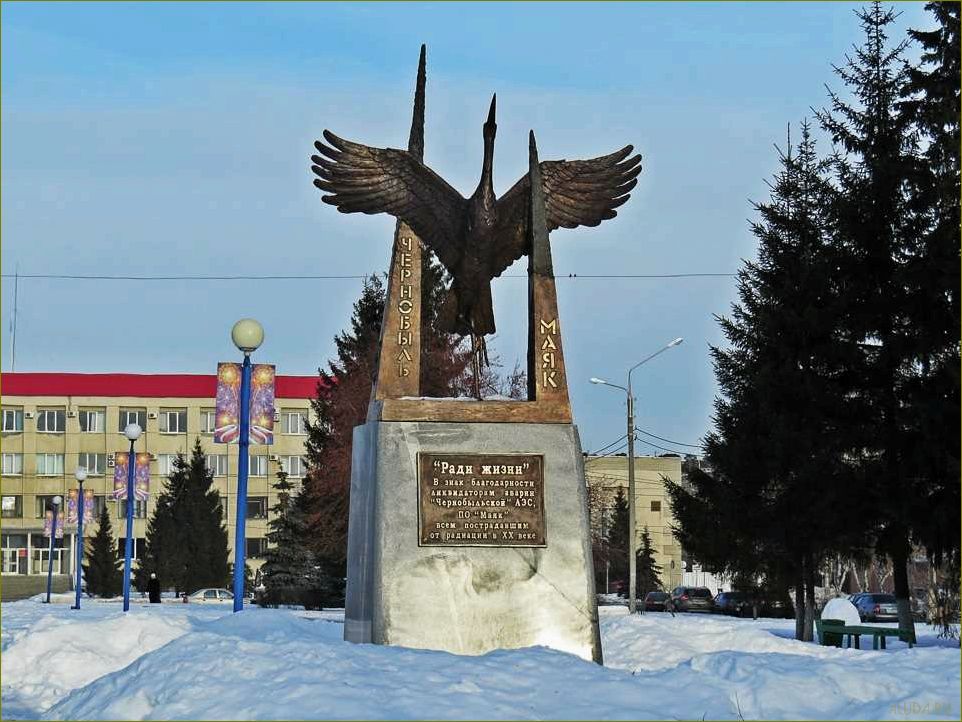 Курганская область — уникальные достопримечательности, которые стоит посетить и узнать больше о богатой истории и культуре региона