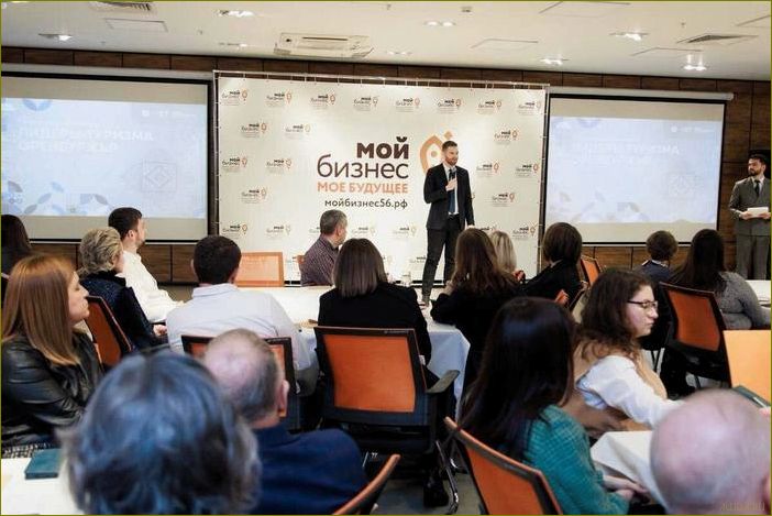 (анонс, московская, область, собирается, стать) Анонс — Московская область собирается стать центром развития туризма