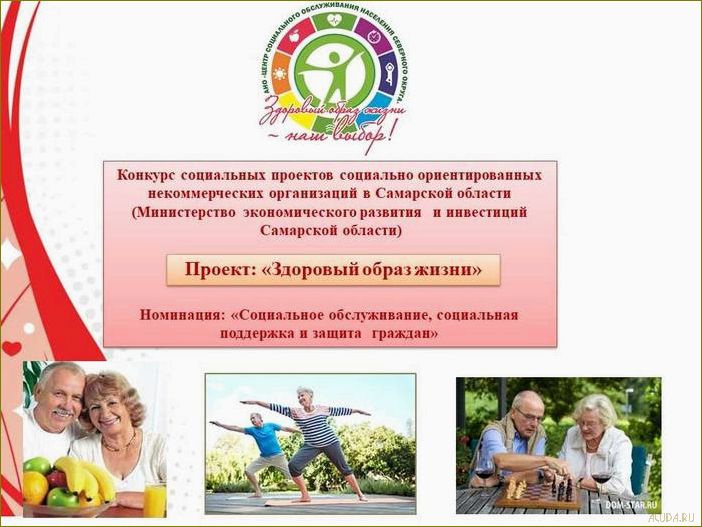 (анонс, московская, область, собирается, стать) Анонс — Московская область собирается стать центром развития туризма