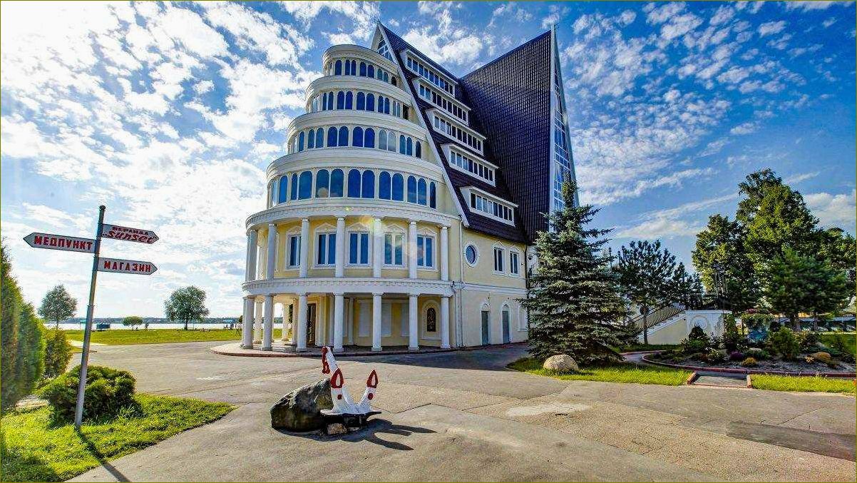 (база, отдыха, троицкое, липецкой, области) База отдыха