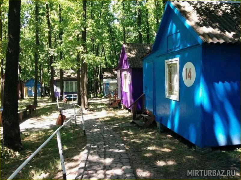 (уникальная, база, отдыха, земляне, отдыхайте) Уникальная база отдыха