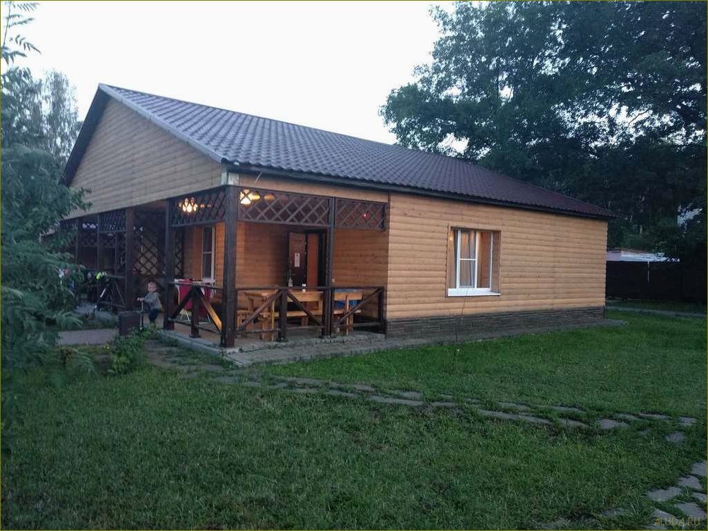(база, отдыха, лукоморье, новый, жемчужина) База отдыха