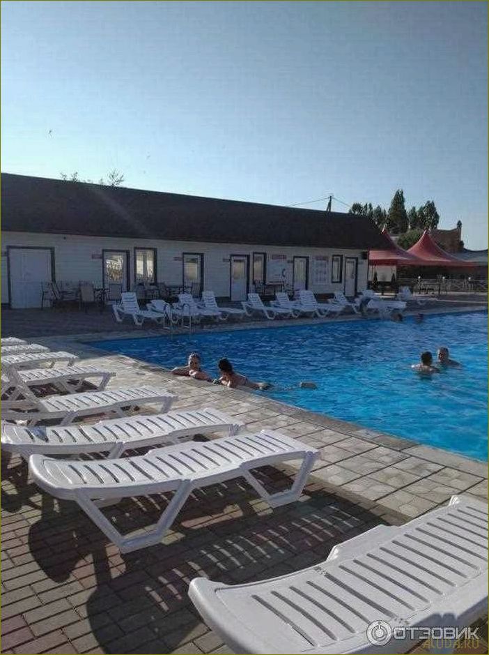 (отдых, комфортабельной, базе, подгорное, бассейном) Отдых в комфортабельной базе