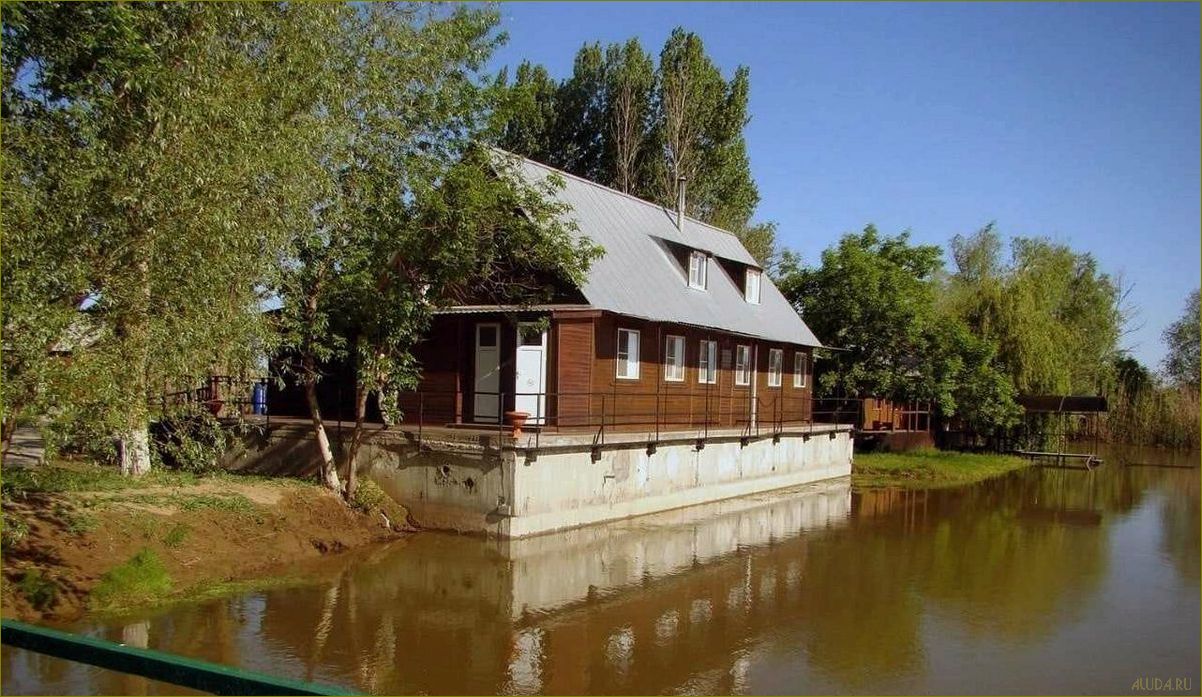 (база, отдыха, сероглазке, астраханской, области) База отдыха в сероглазке Астраханской области — идеальное место для семейного отдыха в окружении природы и уникальных памятников истории