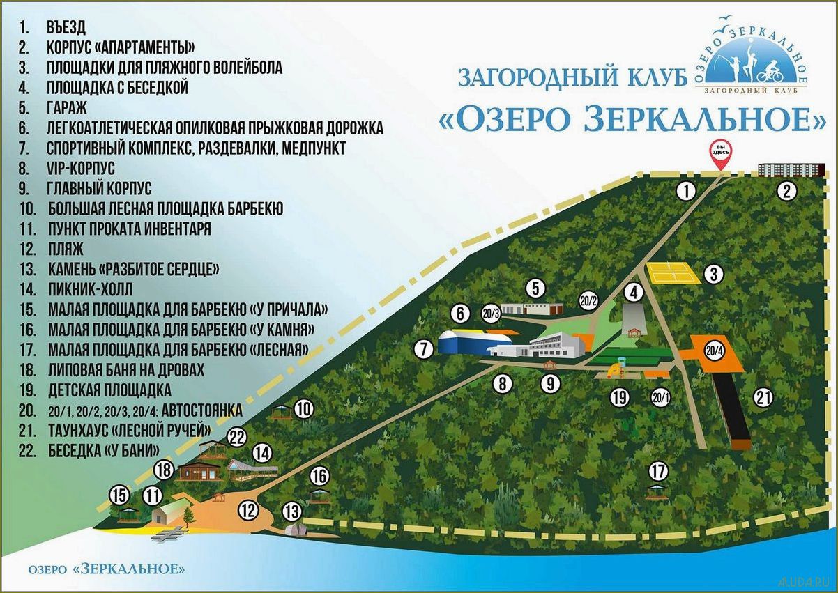 (захватывающая, база, отдыха, живописной, местности) Захватывающая база отдыха в живописной местности Зеркальное Ленинградской области — отдыхайте с комфортом и наслаждайтесь природой