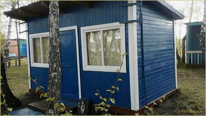 (базы, отдыха, узункуль, челябинская, область) Базы отдыха Узункуль Челябинская область