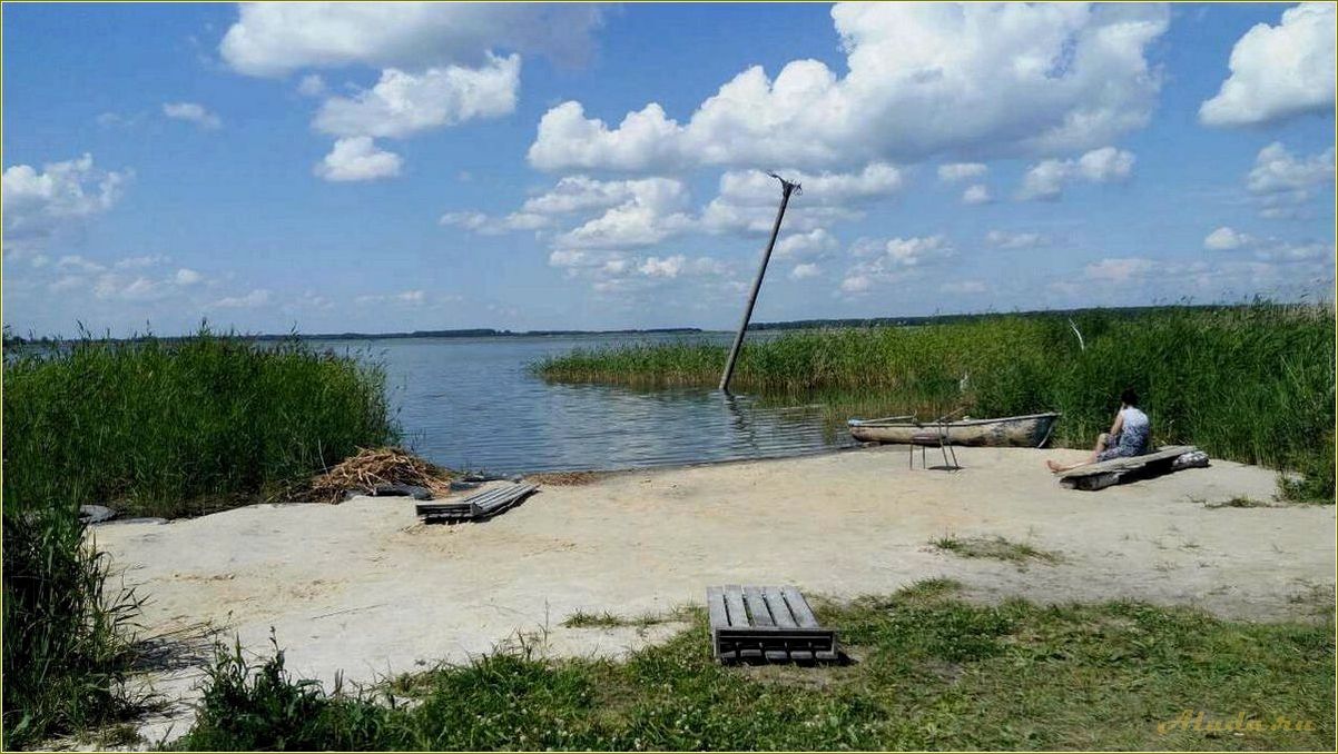 (базы, отдыха, узункуль, челябинская, область) Базы отдыха Узункуль Челябинская область