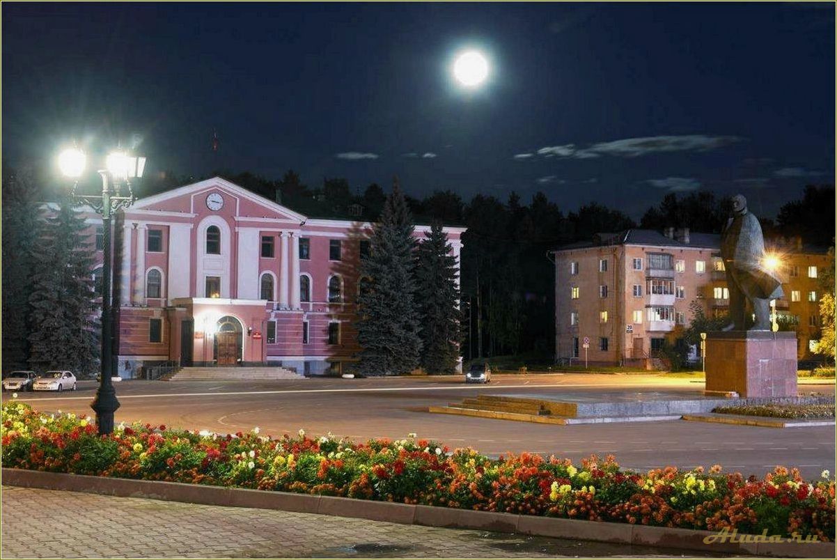 (базы, отдыха, снежинске, челябинская, область) Базы отдыха в Снежинске, Челябинская область
