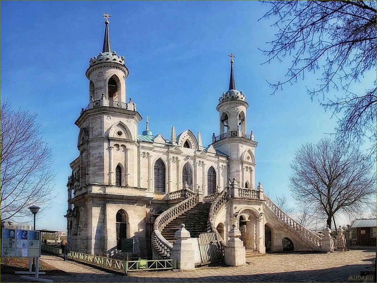 (быково, московская, область, достопримечательности, уникальный) Быково Московская область достопримечательности — уникальный культурно-исторический ареал рядом с Москвой