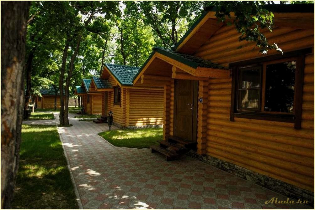 (дачный, база, отдыха, ростовской, области) Дачный база отдыха в Ростовской области — идеальное место для отдыха на природе