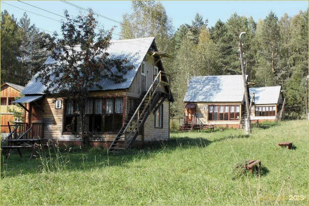 (дивногорск, база, отдыха, смоленской, области) Дивногорск: база отдыха в Смоленской области