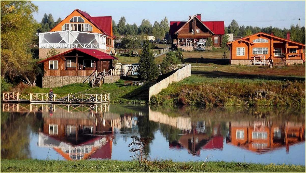 (отдыха, радуга, пензенской, области, идеальное) Дом отдыха