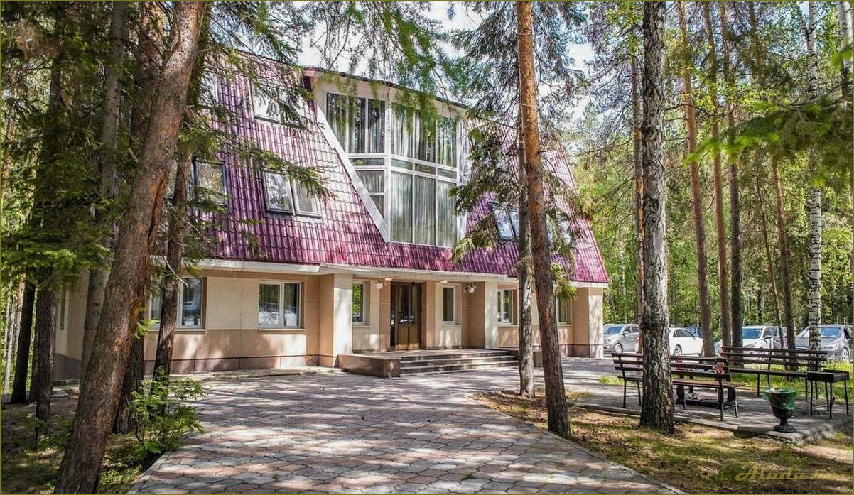 (дома, отдыха, турбазы, свердловской, области) Дома отдыха и турбазы Свердловской области