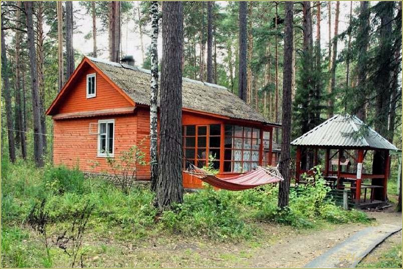 (дома, отдыха, екатеринбурга, свердловской, области) Дома отдыха Екатеринбурга и Свердловской области