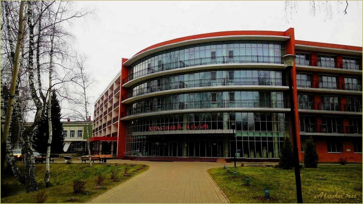 (дома, отдыха, пансионаты, санатории, ярославской) Дома отдыха, пансионаты и санатории Ярославской области