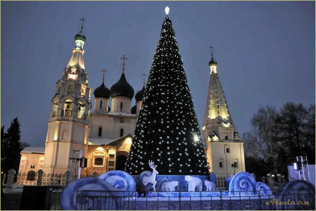 (дома, отдыха, новогодней, программой, ярославской) Дома отдыха с новогодней программой в Ярославской области