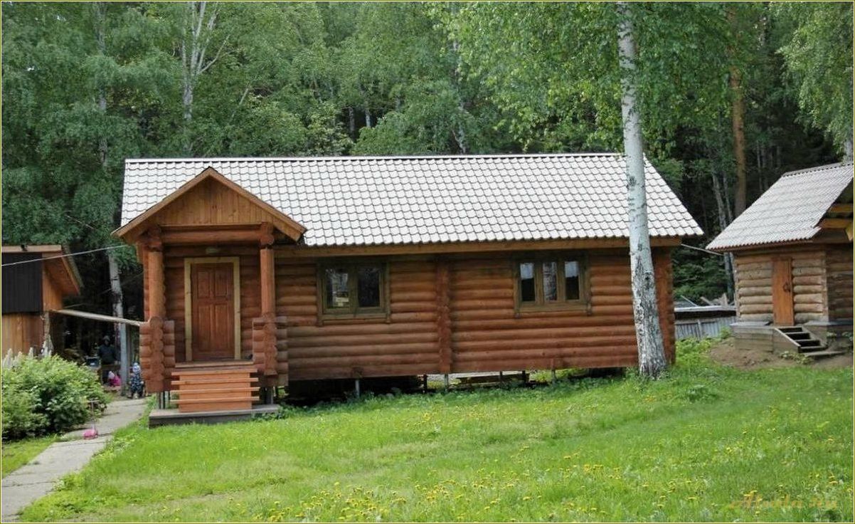 (домик, баней, база, отдыха, свердловская) Домик с баней база отдыха Свердловская область