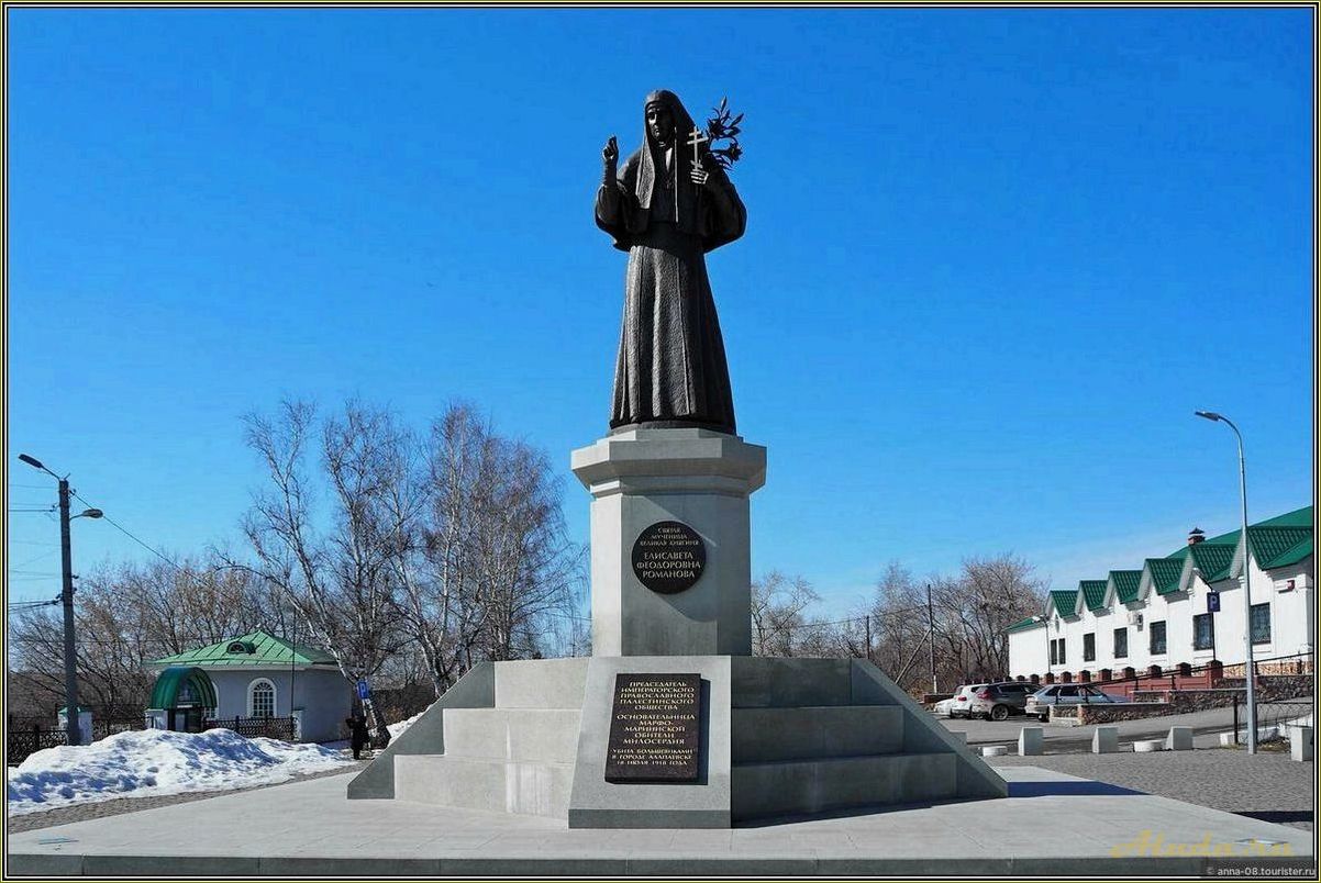 (красоты, достопримечательности, алапаевска, свердловской, области) Красоты и достопримечательности Алапаевска в Свердловской области
