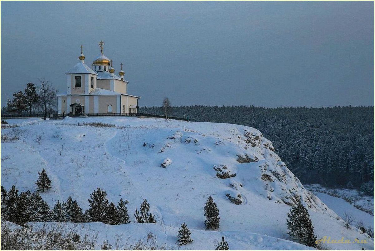 (достопримечательности, алапаевского, района, свердловской, области) Достопримечательности Алапаевского района Свердловской области
