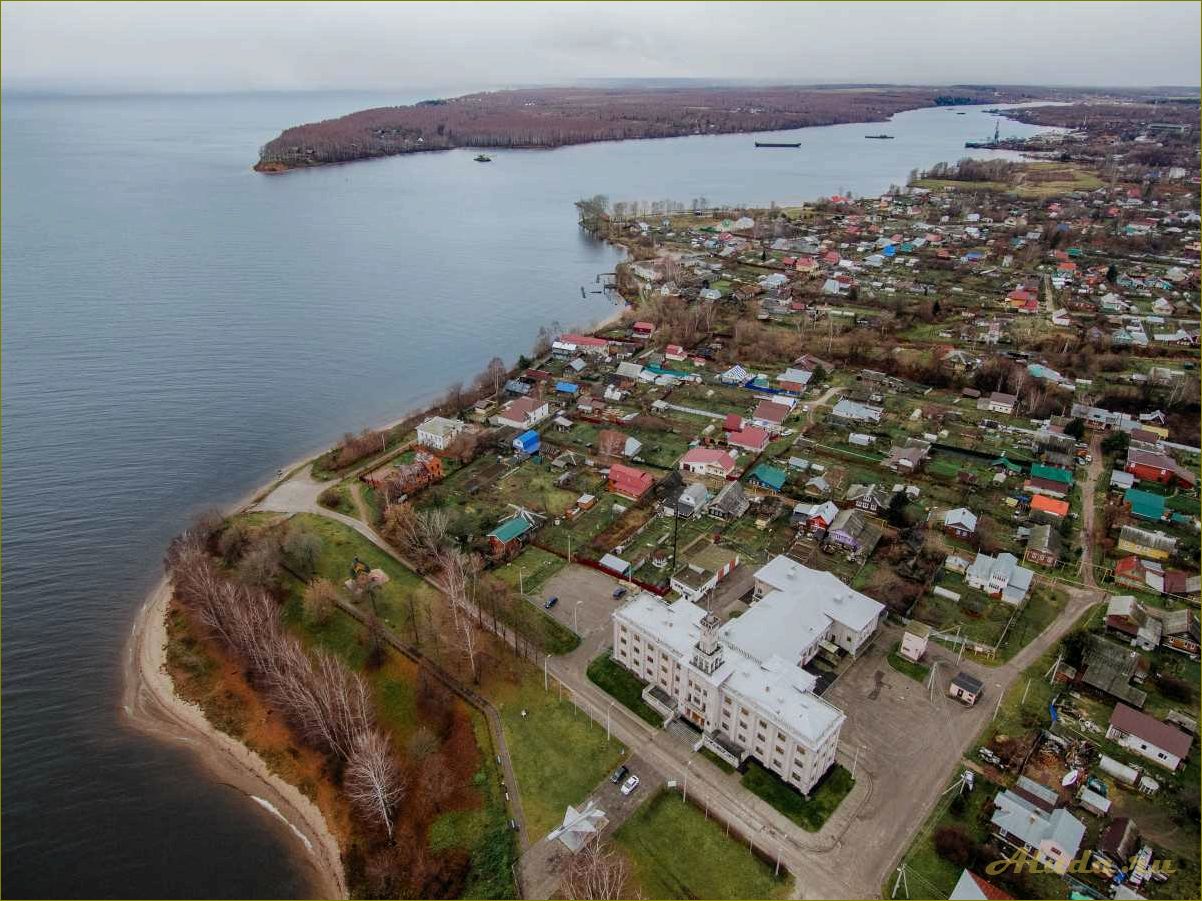 (очарование, уникальность, достопримечательностей, чкаловска, нижегородской) Очарование и уникальность достопримечательностей Чкаловска Нижегородской области, которые захватывают воображение и оставляют незабываемые впечатления