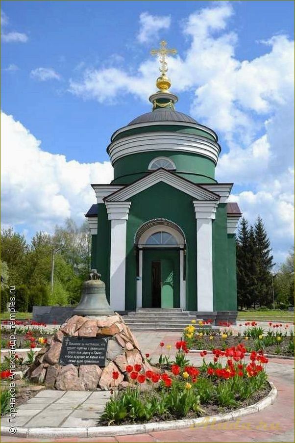 (достопримечательности, дмитровска, орловской, области, удивительные) Достопримечательности Дмитровска Орловской области — удивительные места, которые стоит посетить