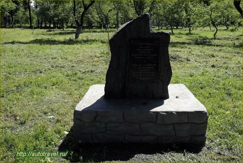 (достопримечательности, дмитровска, орловской, области, удивительные) Достопримечательности Дмитровска Орловской области — удивительные места, которые стоит посетить