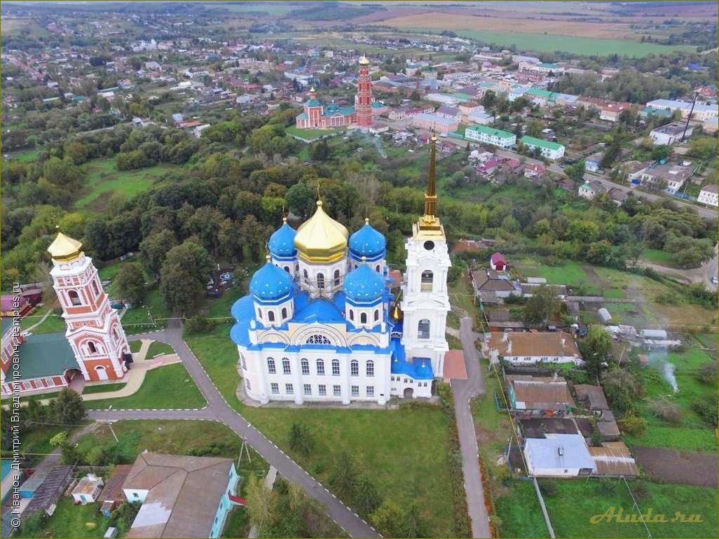 (исследуйте, красоту, историю, города, болхова) Исследуйте красоту и историю города Болхова в Орловской области — уникальные достопримечательности и удивительные места