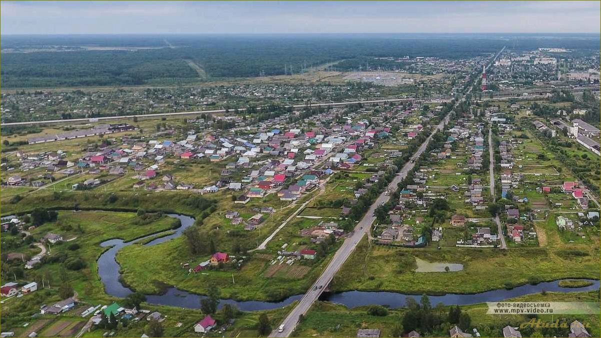 (лучшие, достопримечательности, города, чудово, новгородской) Лучшие достопримечательности города Чудово Новгородской области, которые стоит посетить