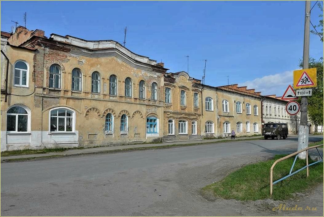 (достопримечательности, города, ирбита, свердловской, области) Достопримечательности города Ирбита Свердловской области
