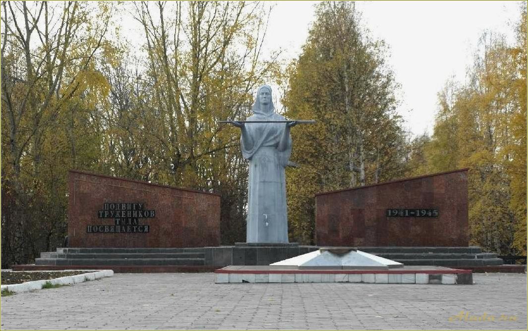 (достопримечательности, города, лесного, свердловской, области) Достопримечательности города лесного свердловской области