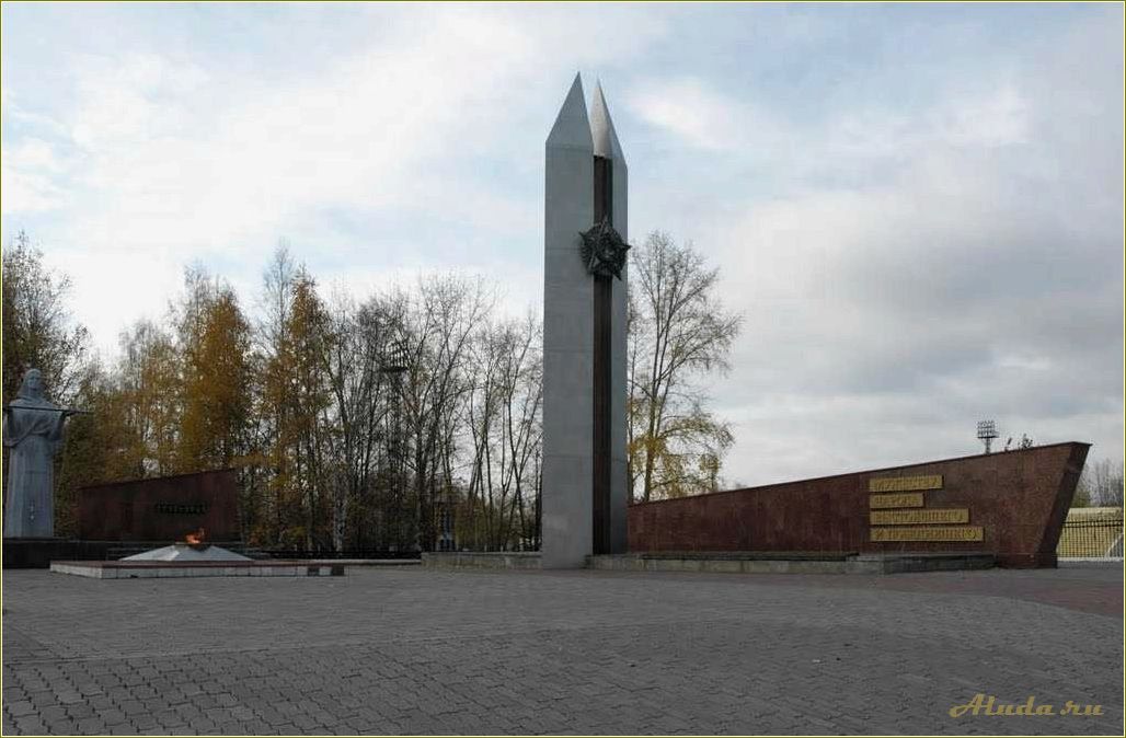 (достопримечательности, города, лесного, свердловской, области) Достопримечательности города лесного свердловской области