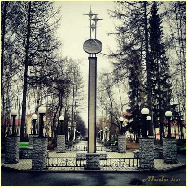 (достопримечательности, города, лесного, свердловской, области) Достопримечательности города лесного свердловской области