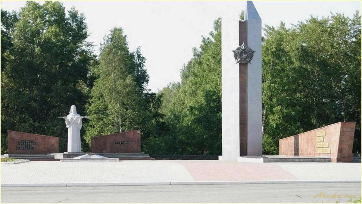 (достопримечательности, города, лесного, свердловской, области) Достопримечательности города лесного свердловской области