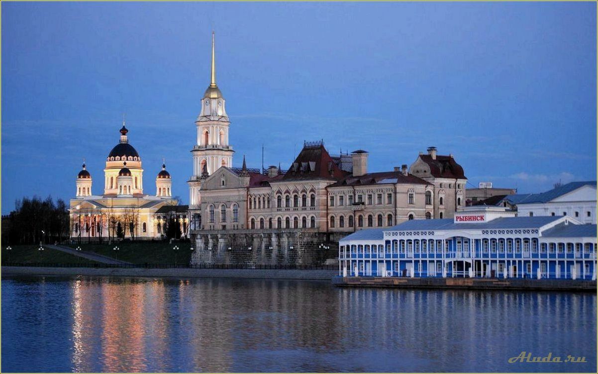 (достопримечательности, города, рыбинска, ярославской, области) Достопримечательности города Рыбинска Ярославской области: фото и описания