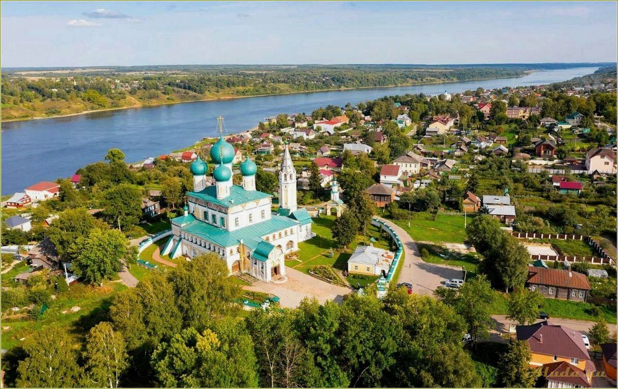 (достопримечательности, ярославской, области, детей) Достопримечательности Ярославской области для детей