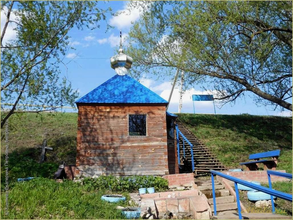 (изучаем, интересные, места, кинельского, района) Изучаем интересные места Кинельского района Самарской области