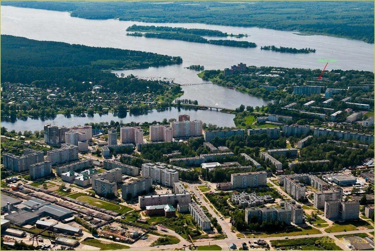 (достопримечательности, конаково, тверская, область) Достопримечательности Конаково Тверская область