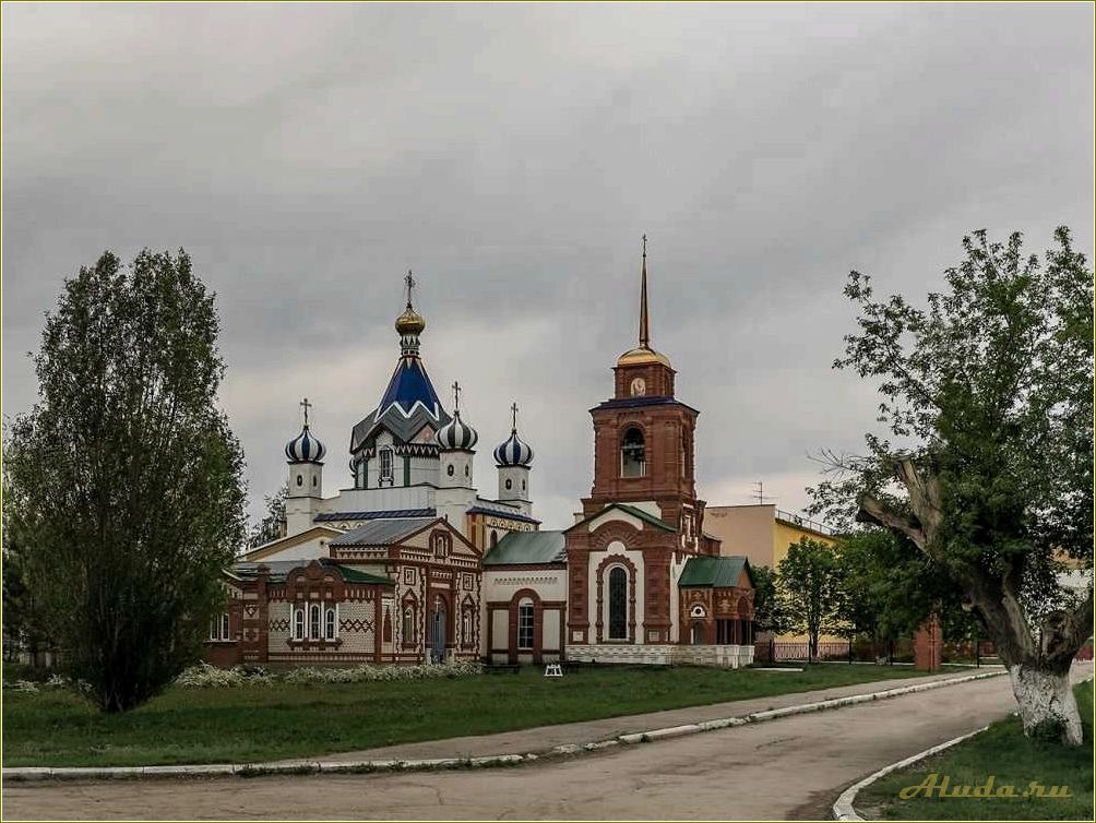 (достопримечательности, красноармейского, района, самарской, области) Достопримечательности Красноармейского района Самарской области