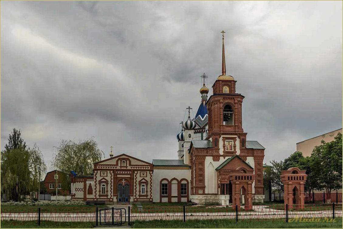 (достопримечательности, красноармейского, района, самарской, области) Достопримечательности Красноармейского района Самарской области