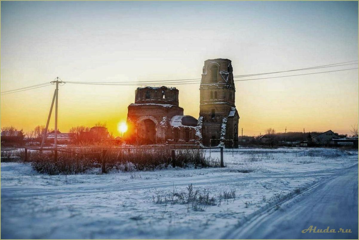 (достопримечательности, красноармейского, района, самарской, области) Достопримечательности Красноармейского района Самарской области